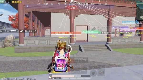 pubg地铁《神话》辅助内测一周无禁网无闪退